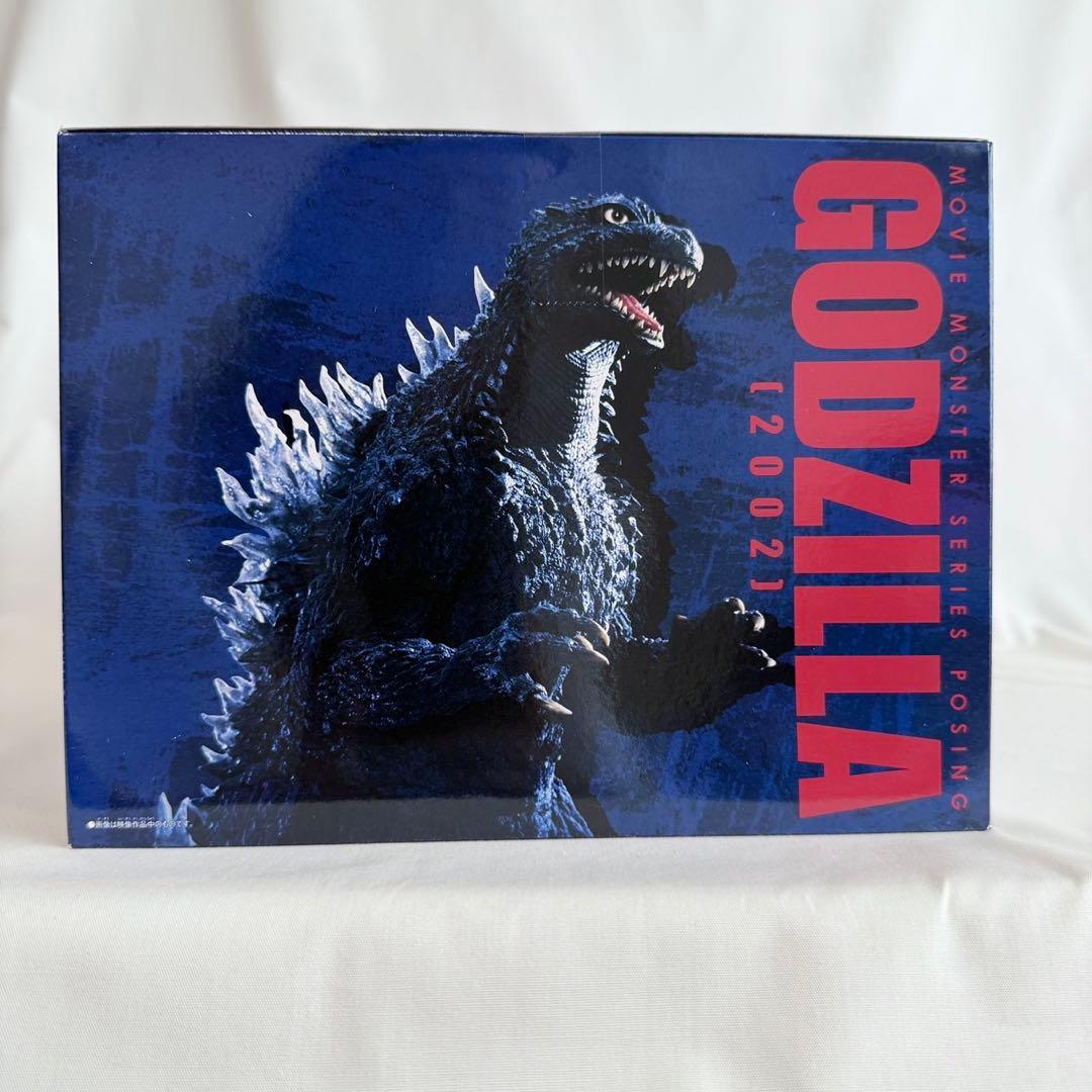 ムービーモンスター 躍動 ゴジラ×メカゴジラ 2002 スペシャルセット