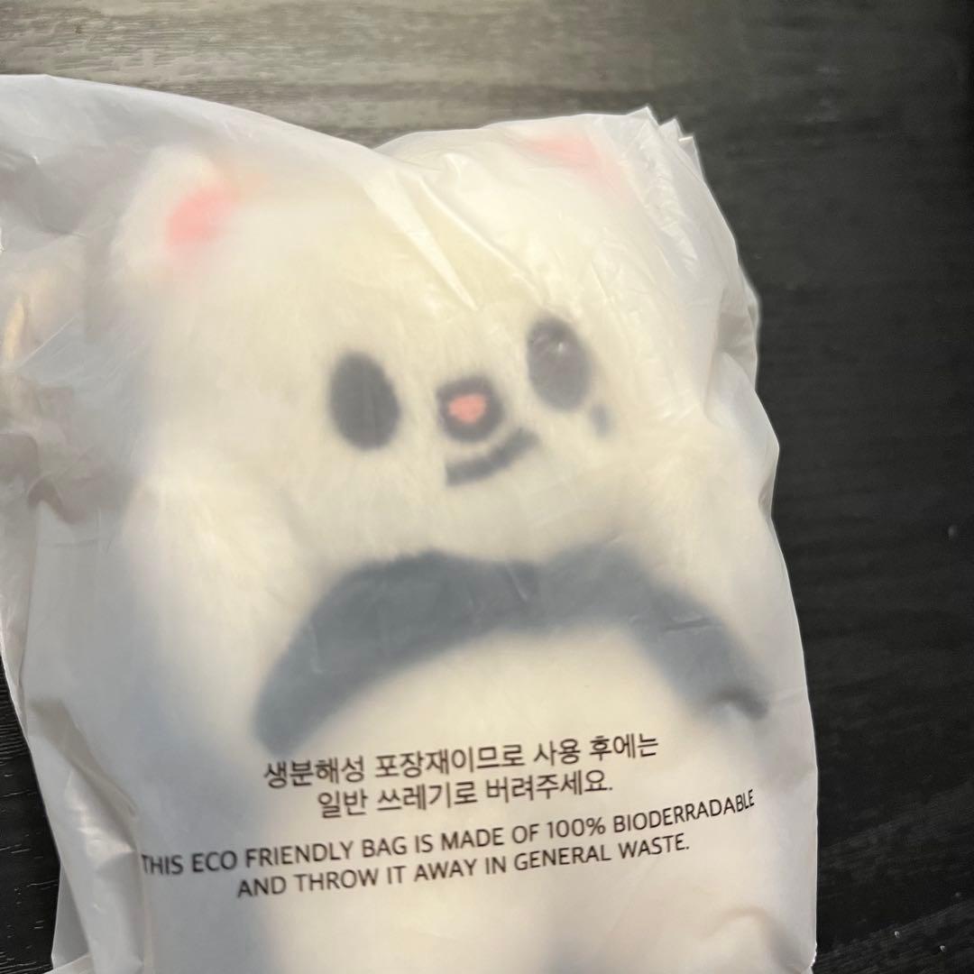 SKZOO ジニレット バンザイ 10cm ぬいぐるみ キーホルダー 公式