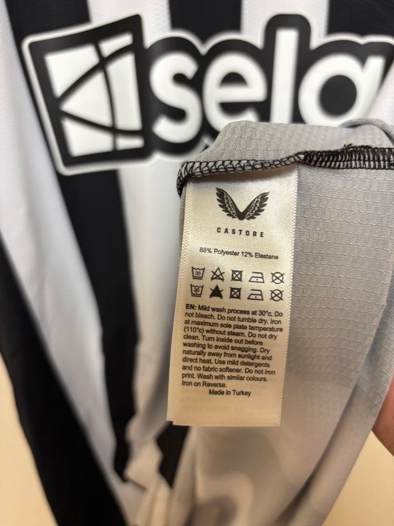 ニューカッスル ユニフォーム イサク オーセンティック