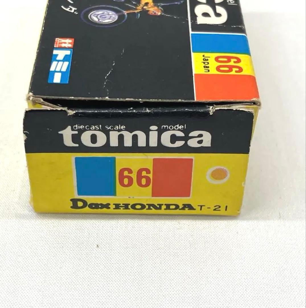トミカ ダックスホンダ ゴールド No.66 黒箱