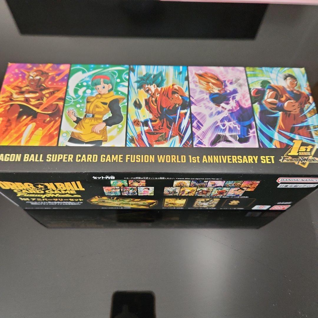 ドラゴンボール　フュージョンワールド　1stアニバーサリーセット