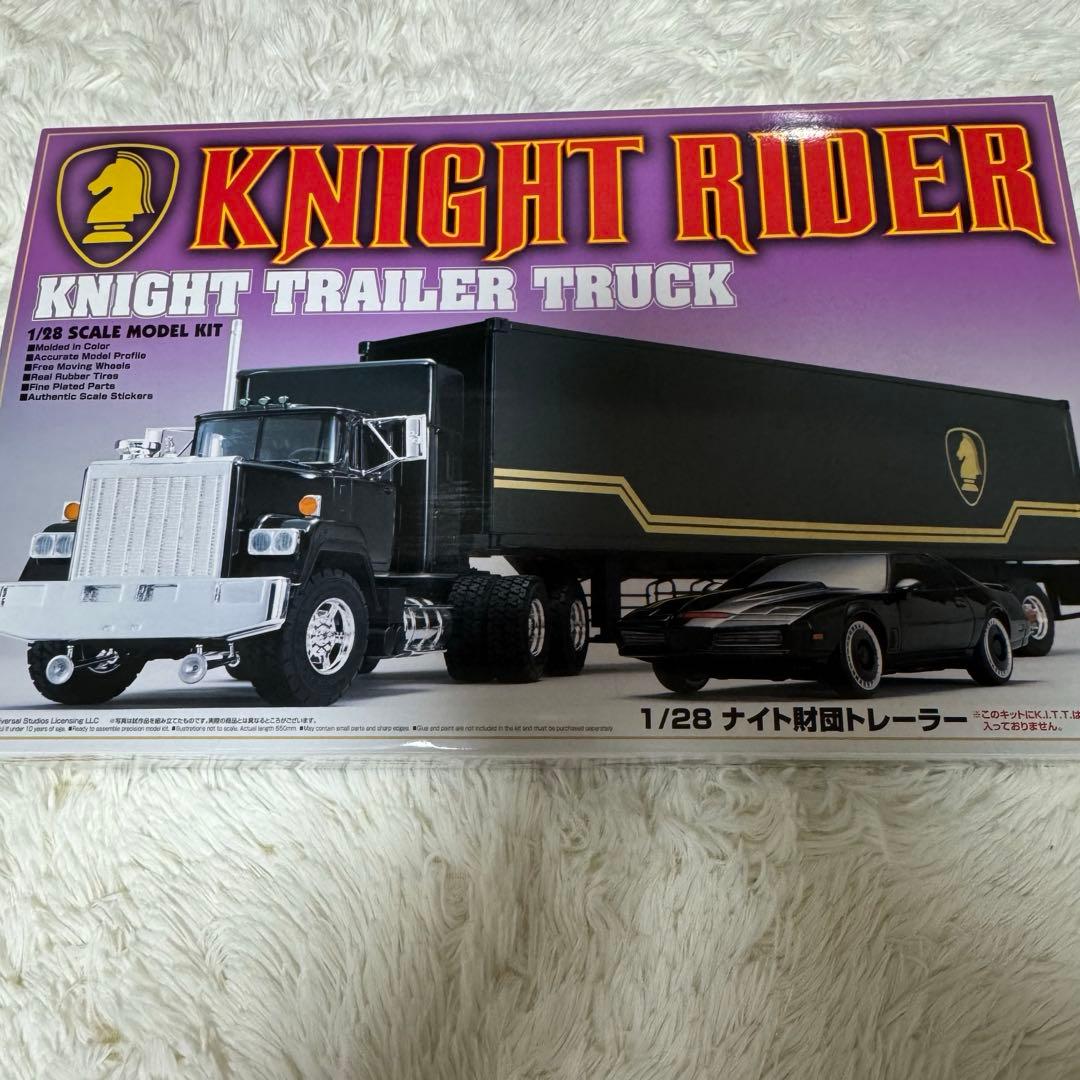 Knight Rider 1/28スケールトラック