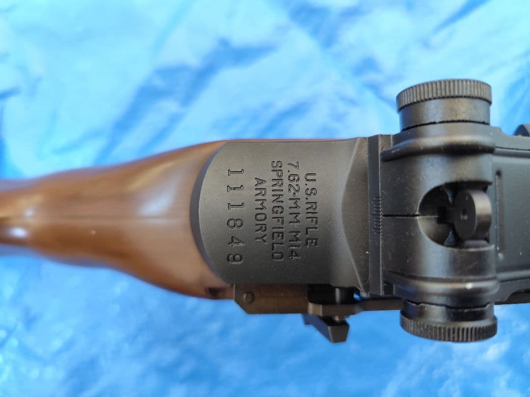 東京マルイ　M14電動ガン