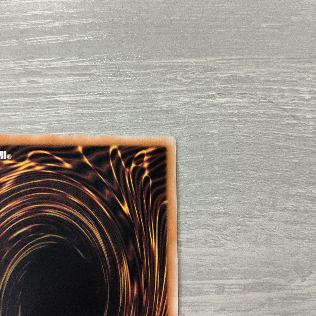 結束と絆の魔導師 25thシク　緑 アジア版