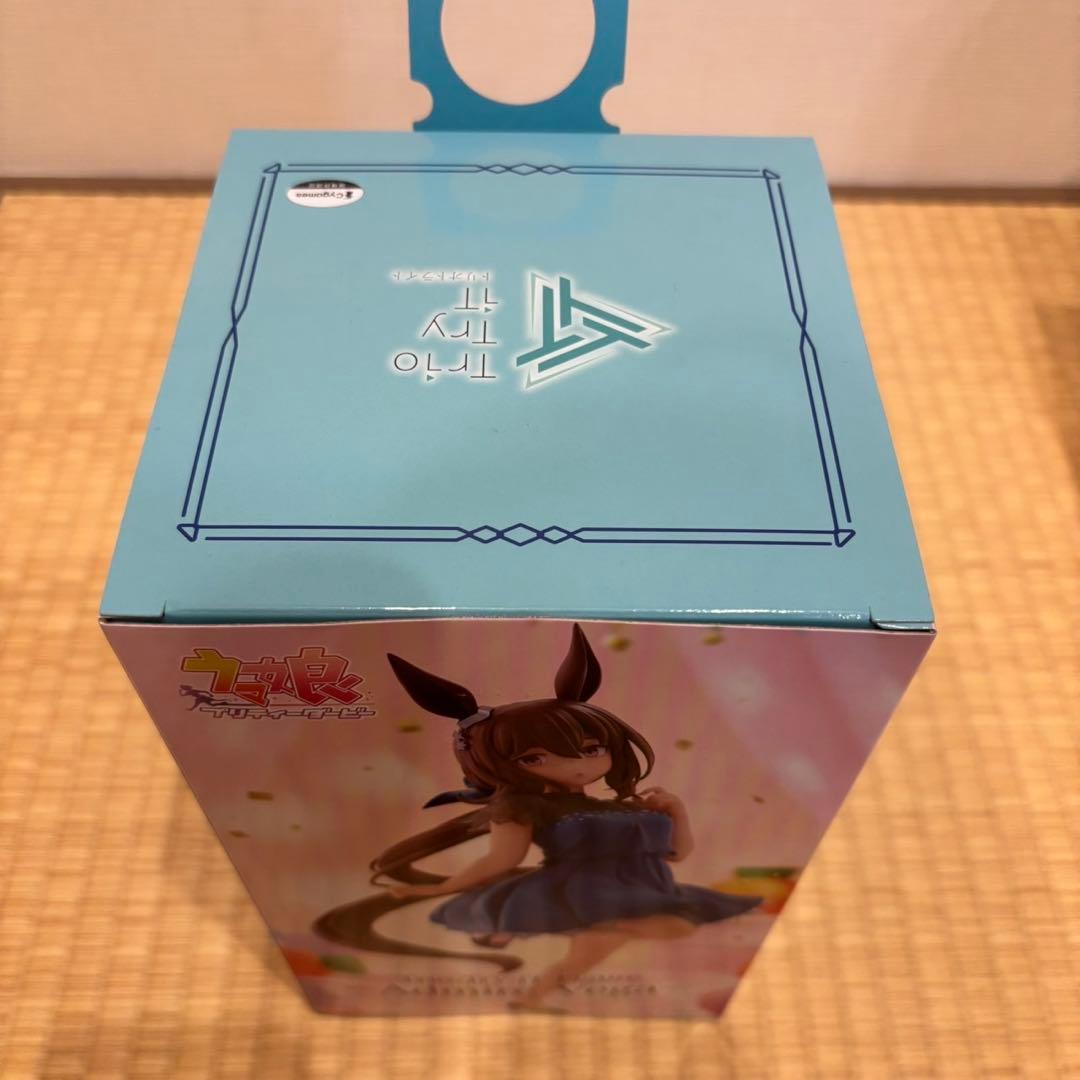 ウマ娘　アドマイヤベガ　トリオトライト　ラウンドワン限定フィギュア　３個セット