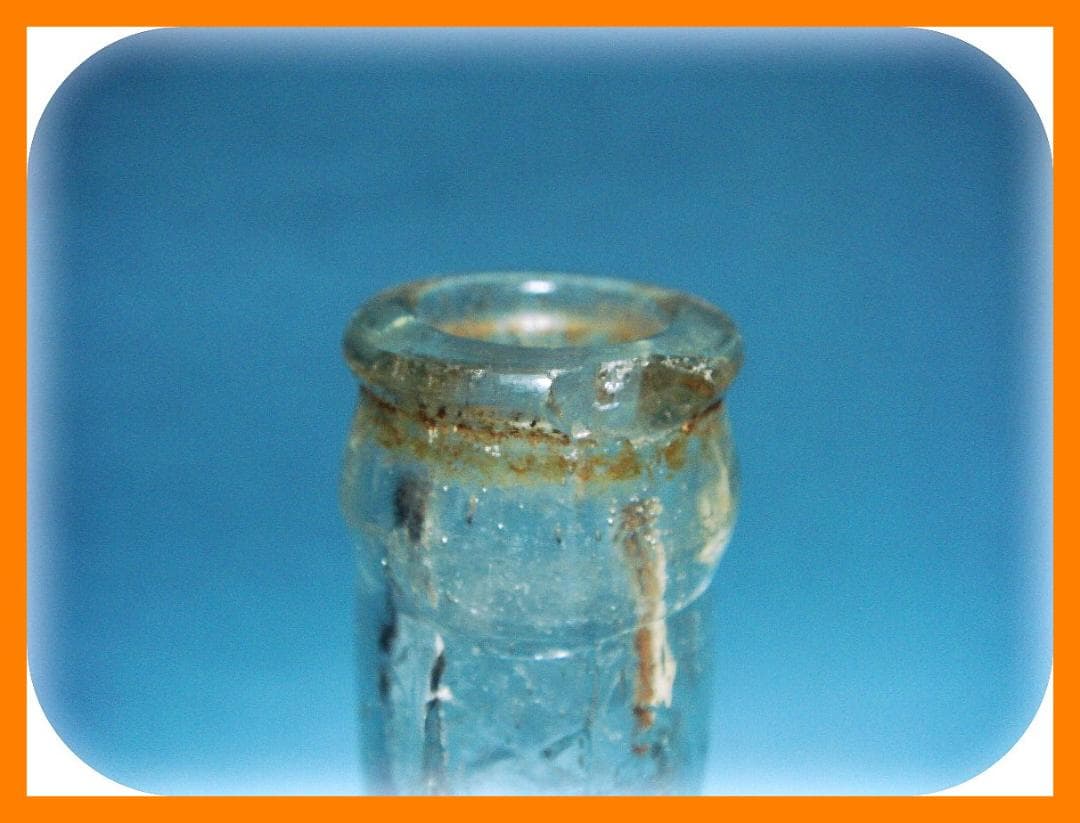 823『レトロガラス瓶 空き瓶5本』　/骨董品 古美術 アンティーク 古玩