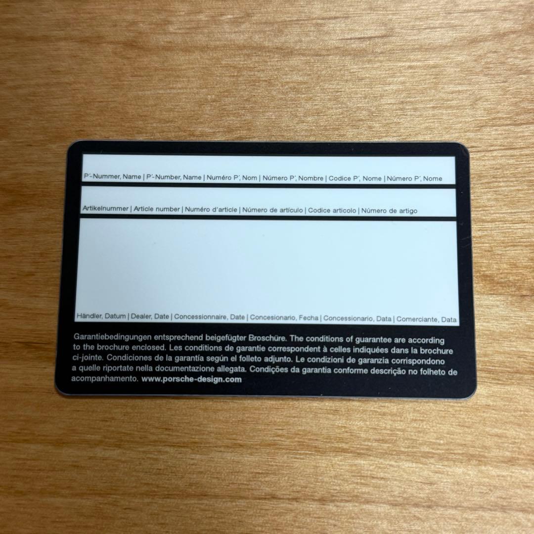 PORSCHE DESIGN ポルシェデザイン P'3120 ボールペン