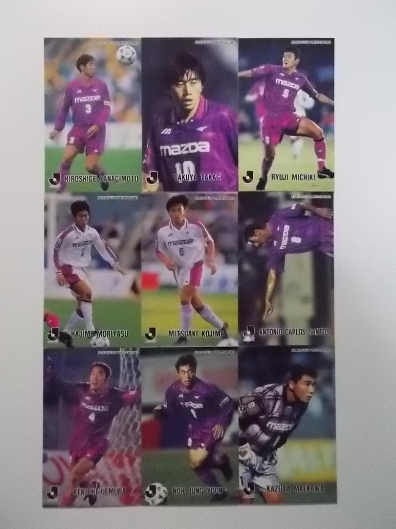 カルビーJ 97 チームコンプ販売 横浜 市原 柏 横浜 清水 京都 大阪 広島