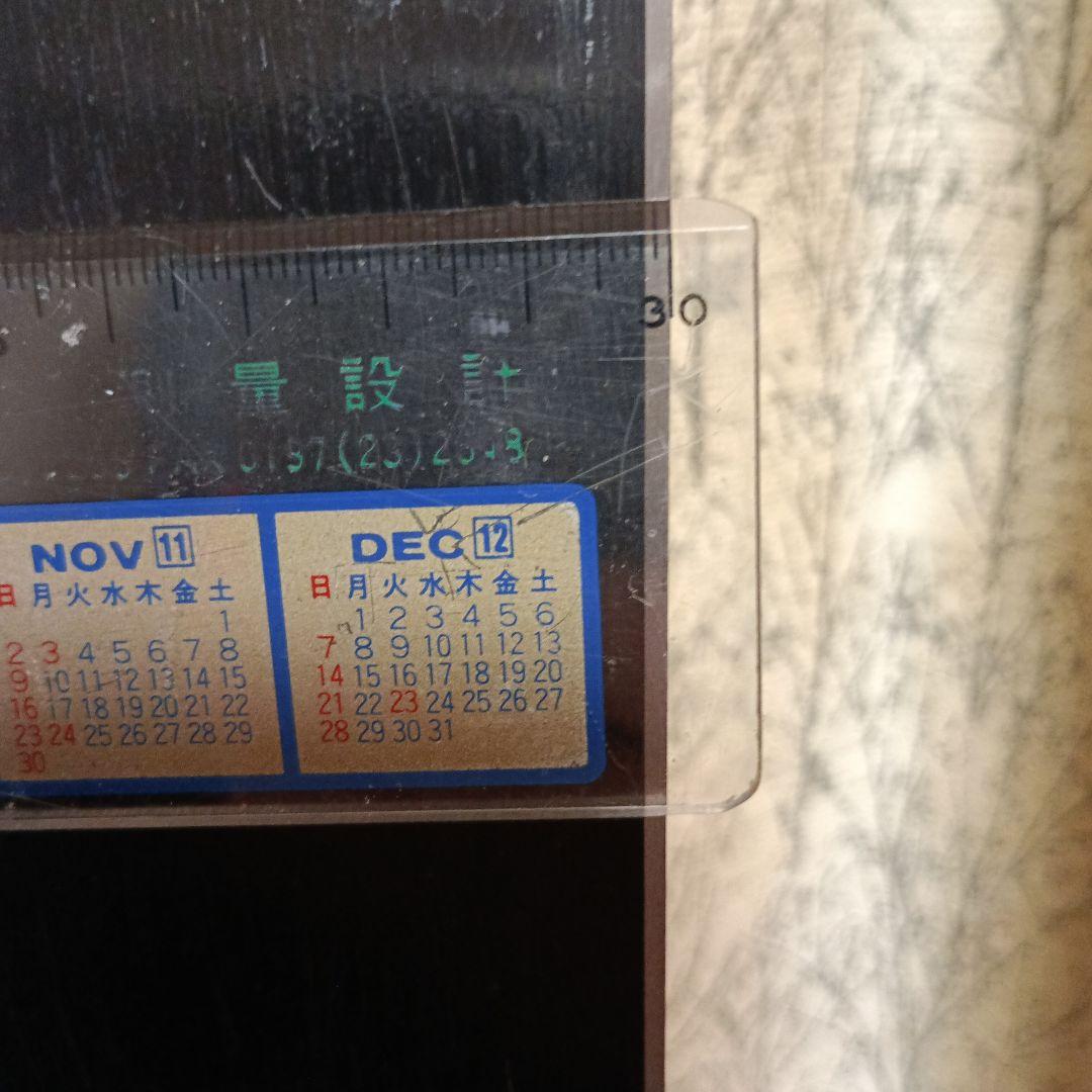 HEAD IGRD TEAM スキー 159