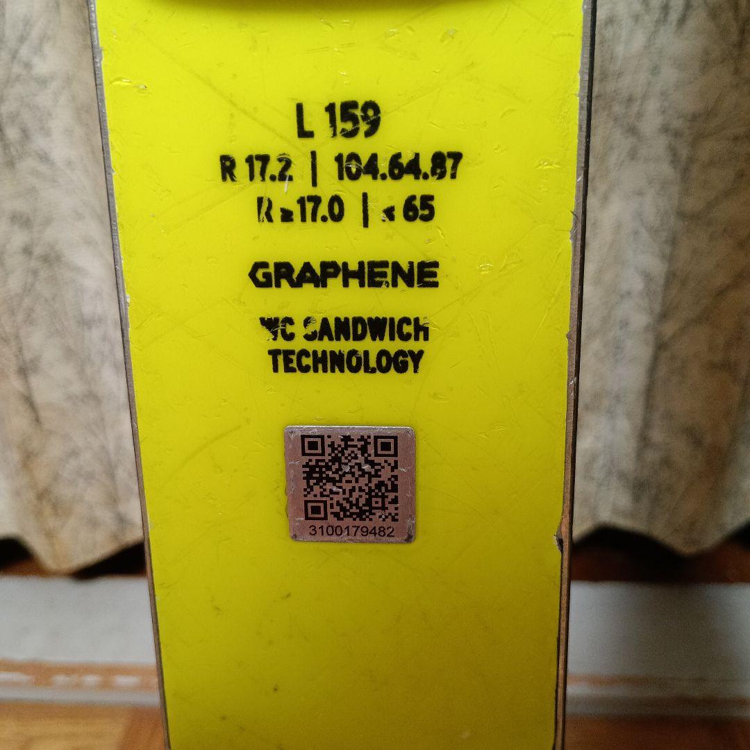 HEAD IGRD TEAM スキー 159