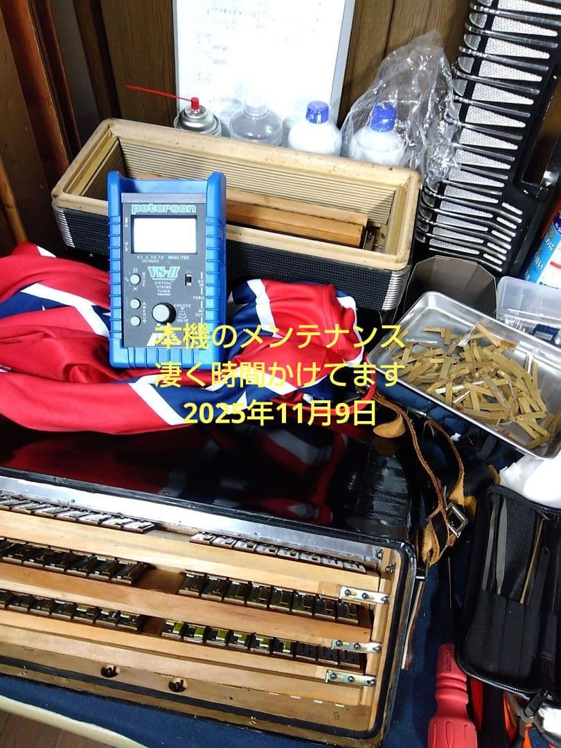 【即演奏可】YAMAHA YA-80 アコーディオン 独奏用高級モデル自宅保管品