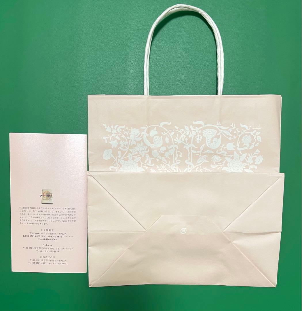 東京村上開新堂 クッキー 0号1缶　賞味期限2025年3月26日 送料込