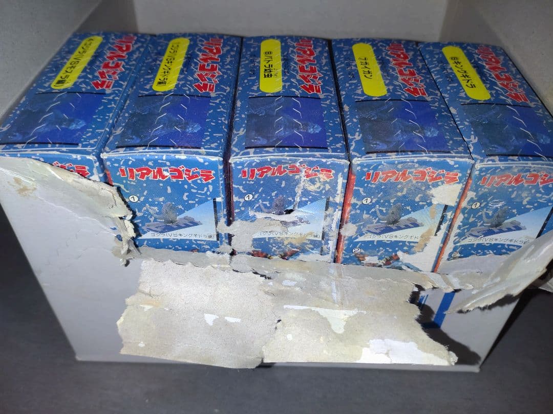 リアルゴジラ　10個セット　未開封　1992 フィギュア