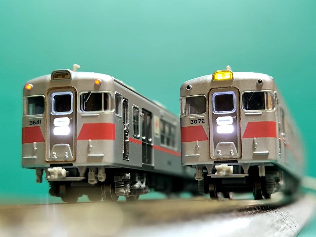 【マイクロ】A8888、山陽電鉄3050系、アルミ車、4両セット★☆【匿名配送】