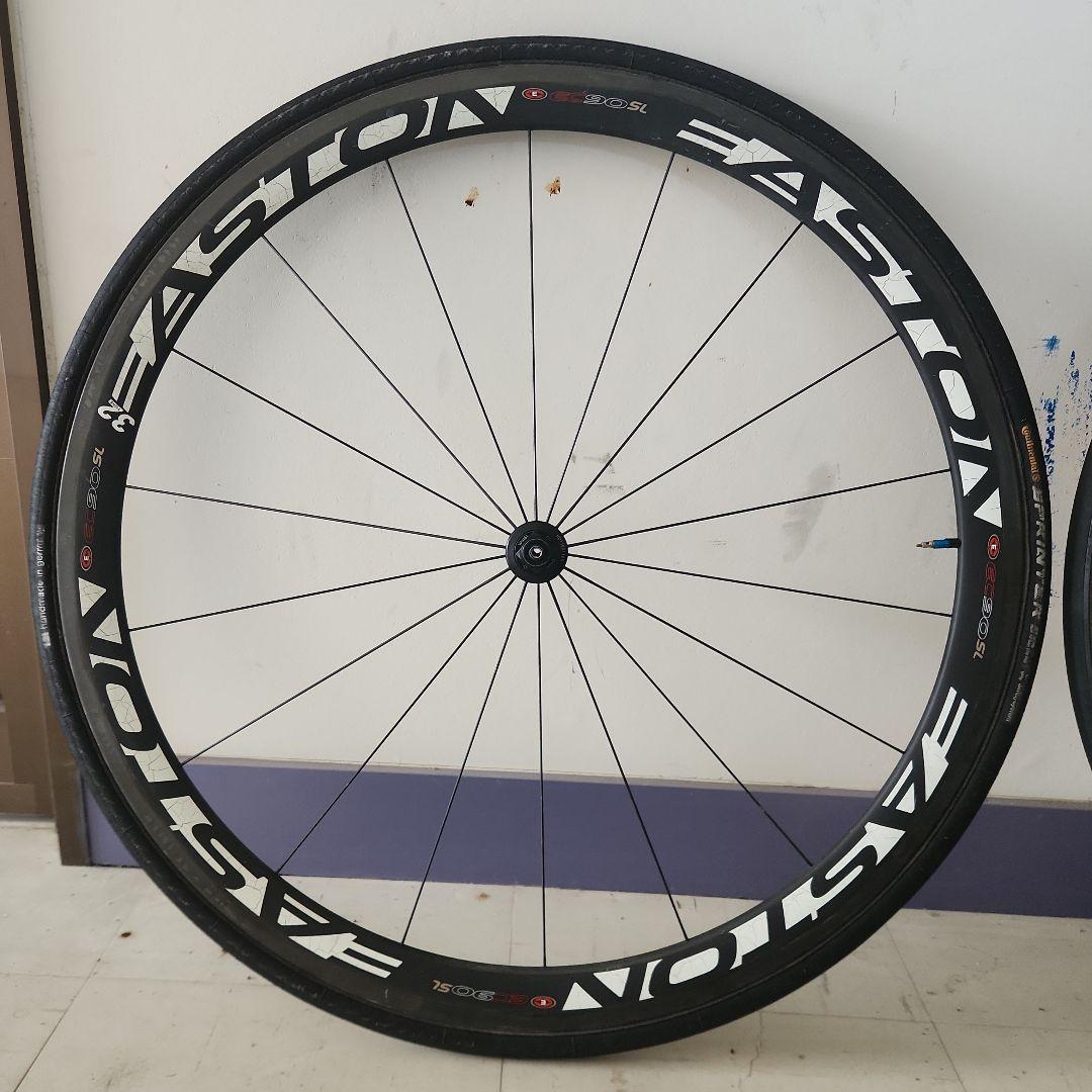 EASTON EC90SLカーボンホイール　1300g台
