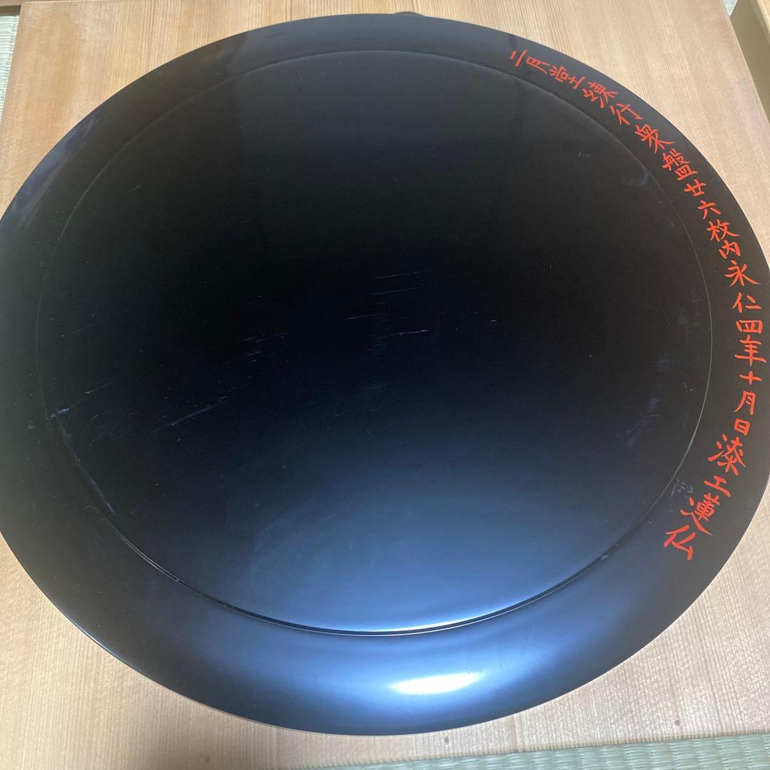 東大寺　二月堂日乃丸盆　5客