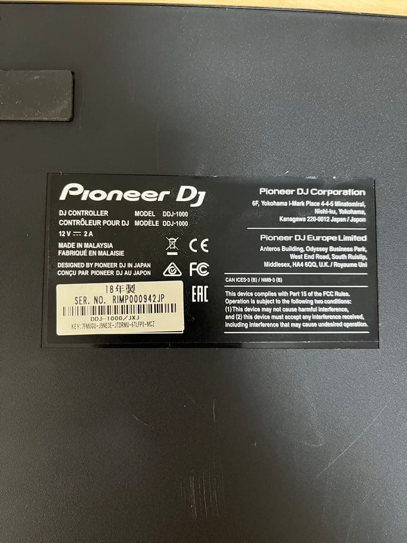 Pioneer DJ DDJ-1000 DJコントローラー