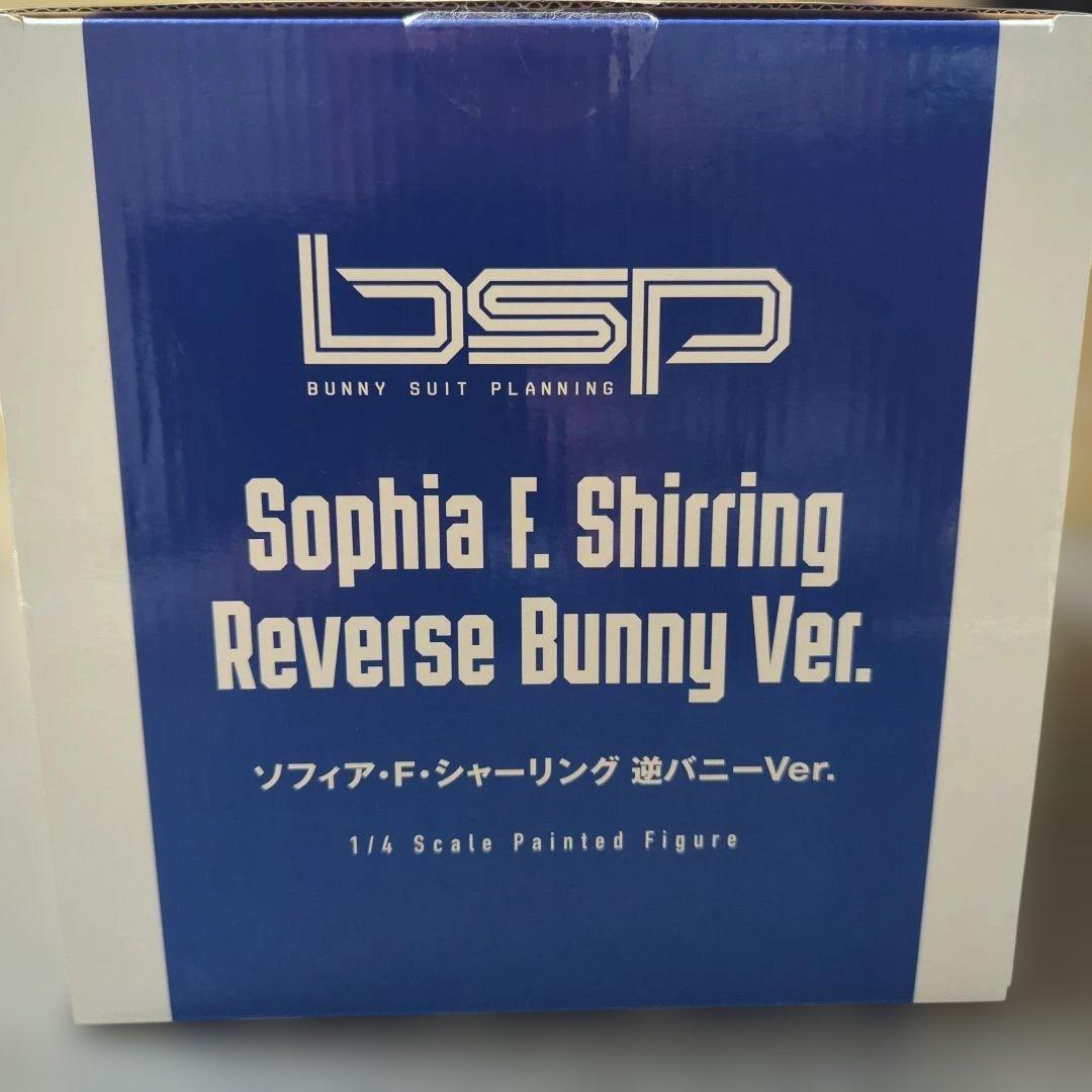 フリーイングバニーフィギュア逆バニー