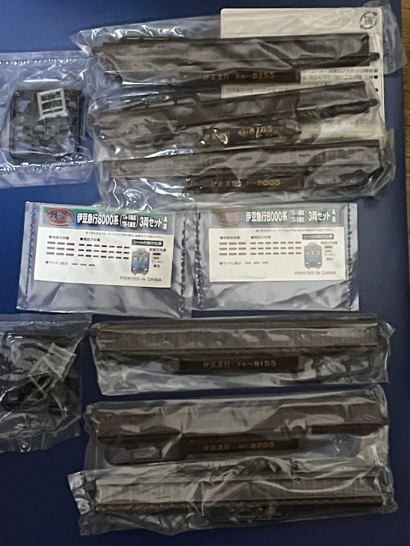 TOMYTEC 伊豆急行8000系 6両セット