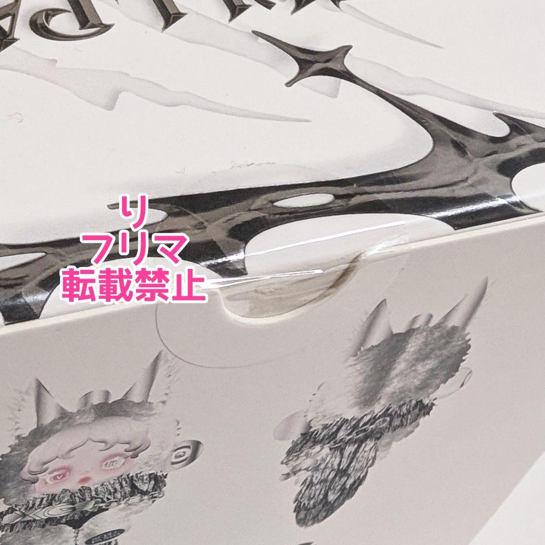 SKULLPANDA スカルパンダ XG マイメロディ ぬいぐるみペンダント