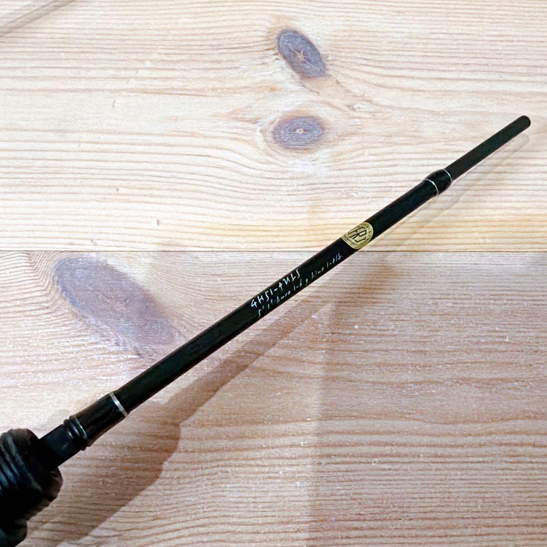 メガバス グレートハンティング GH514ULS