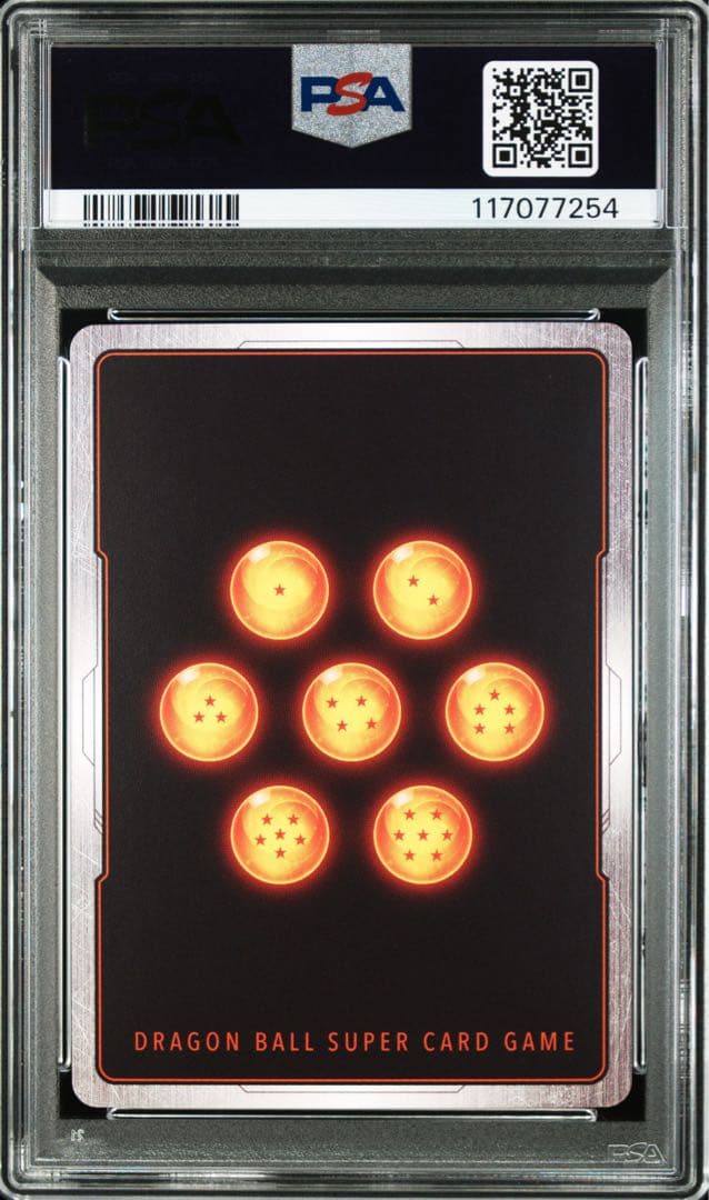 【PSA10】　アルティメットバトル　孫悟空　SR☆ パラレル　FB05-030