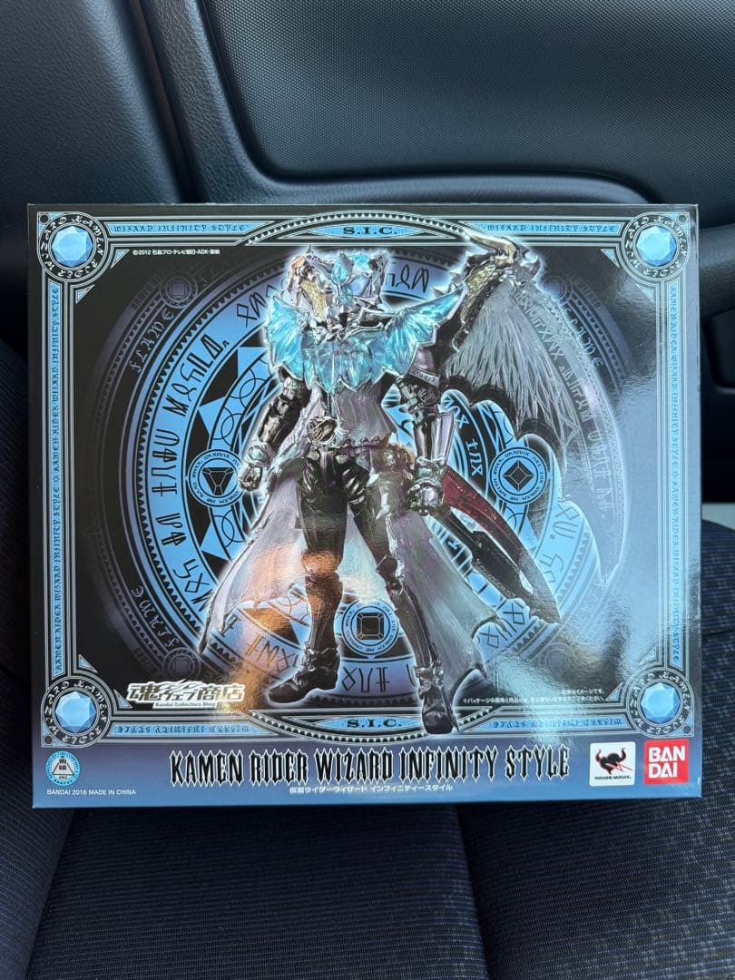 仮面ライダーウィザード インフィニティースタイル sic 魂ウェブ商店