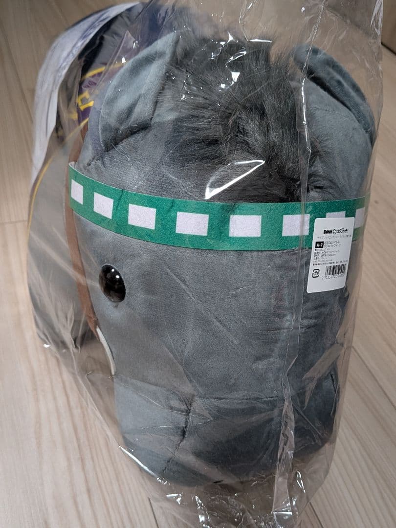 サラブレッドコレクション DMM スクラッチ A賞 超BIG メジロマックイーン