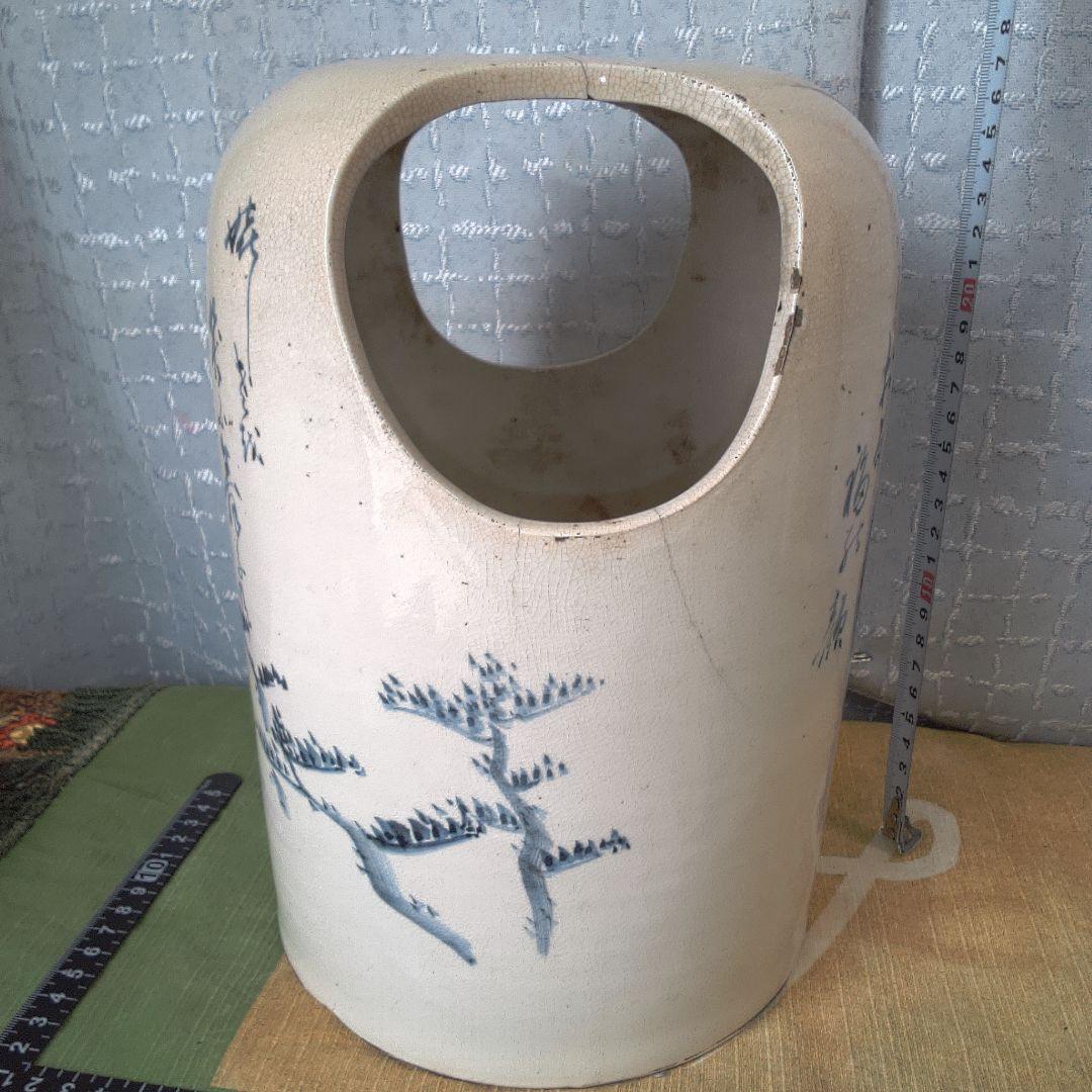 手焙 てあぶり 骨董 アンティーク 作家