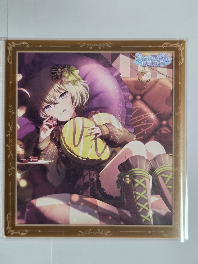 プロセカ　ミニ色紙　草薙寧々　まとめ売り①バレンタイン