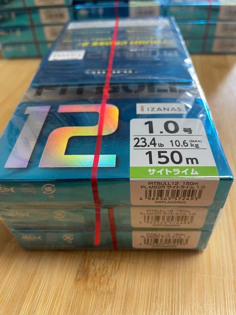 シマノ　ピットブル12編　1.0号　150m