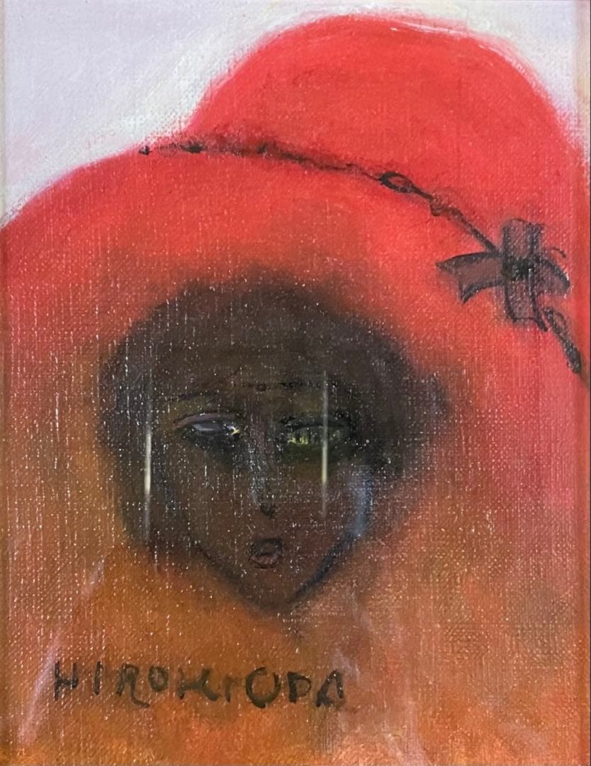 織田廣喜　赤い帽子の少女　油彩　裏書有り　二科会理事長　0号　e3151