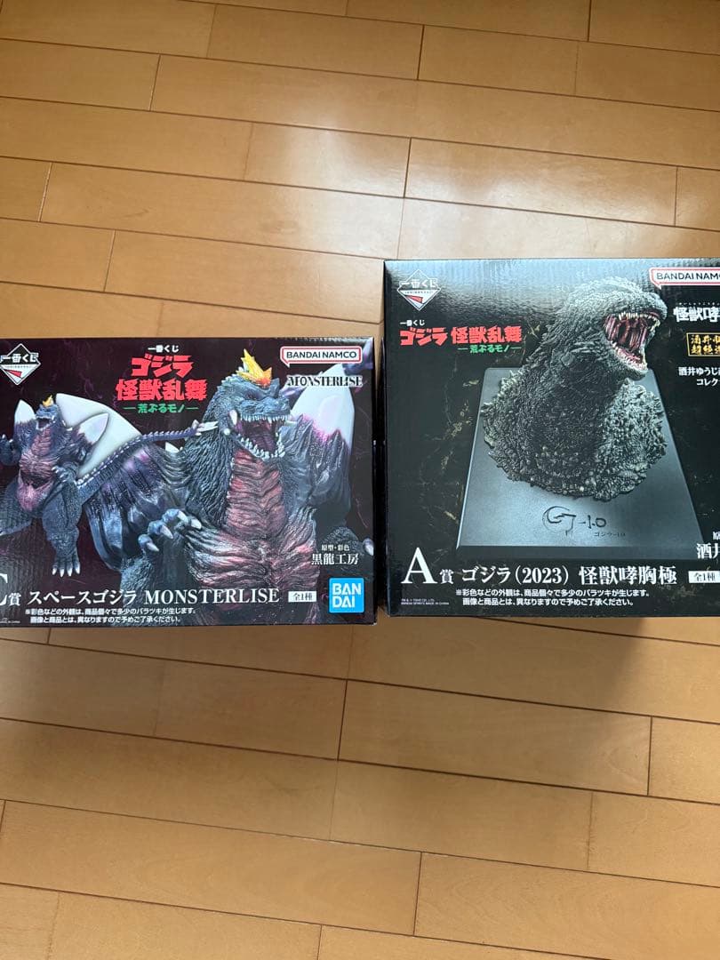 一番くじゴジラ 怪獣乱舞 A賞C賞 スペースゴジラ 怪獣哮胸極
