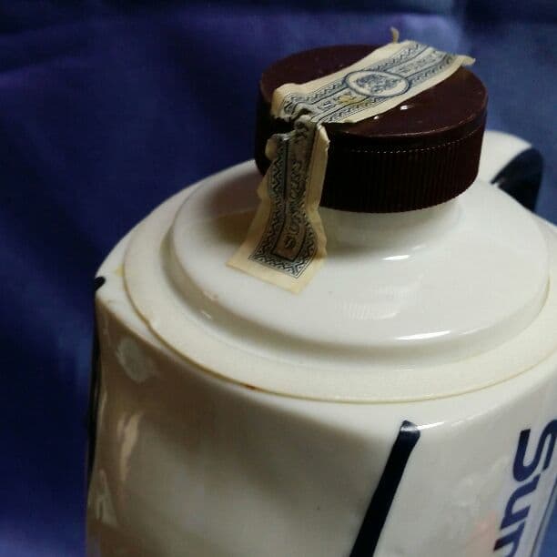 サントリーオープン記念ボトル　希少