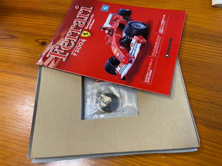 デアゴスティーニ　フェラーリ　f2004 1号〜78号