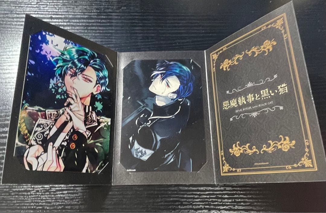 悪魔執事と黒い猫 ハウレス・クリフォード アクキー(レア)