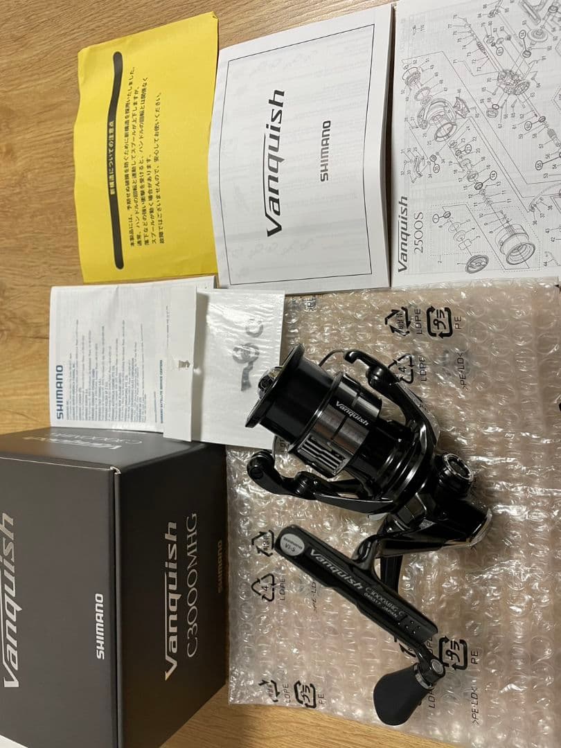 23ヴァンキッシュC3000MHG