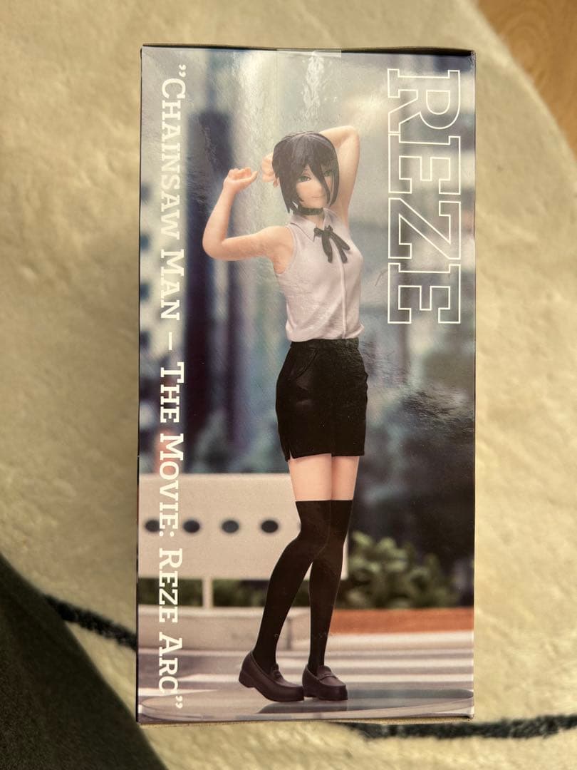 チェンソーマン レゼ フィギュア2体セット BiCute FuRyu SEGA