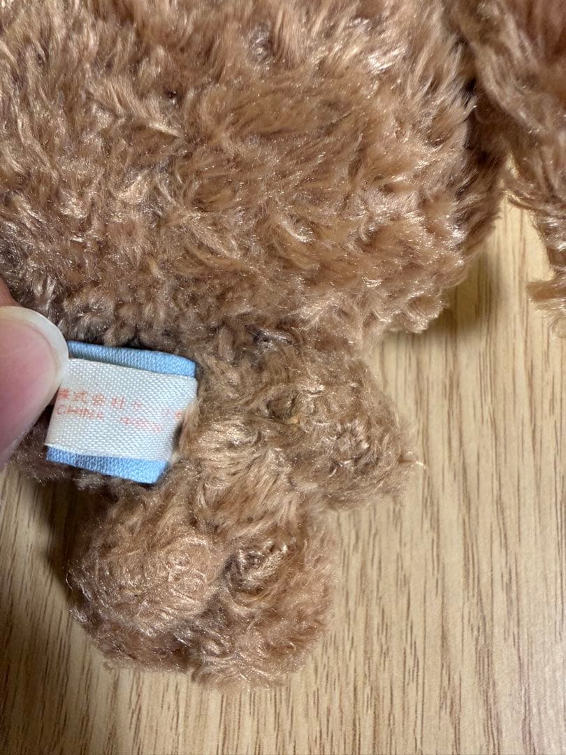 激レア　シュガーバニーズ　キーホルダー　ぬいぐるみ　くろうさ　平成初期　当時品