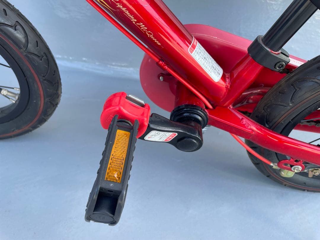 カーズ 12インチ 自転車 ペダル着脱可