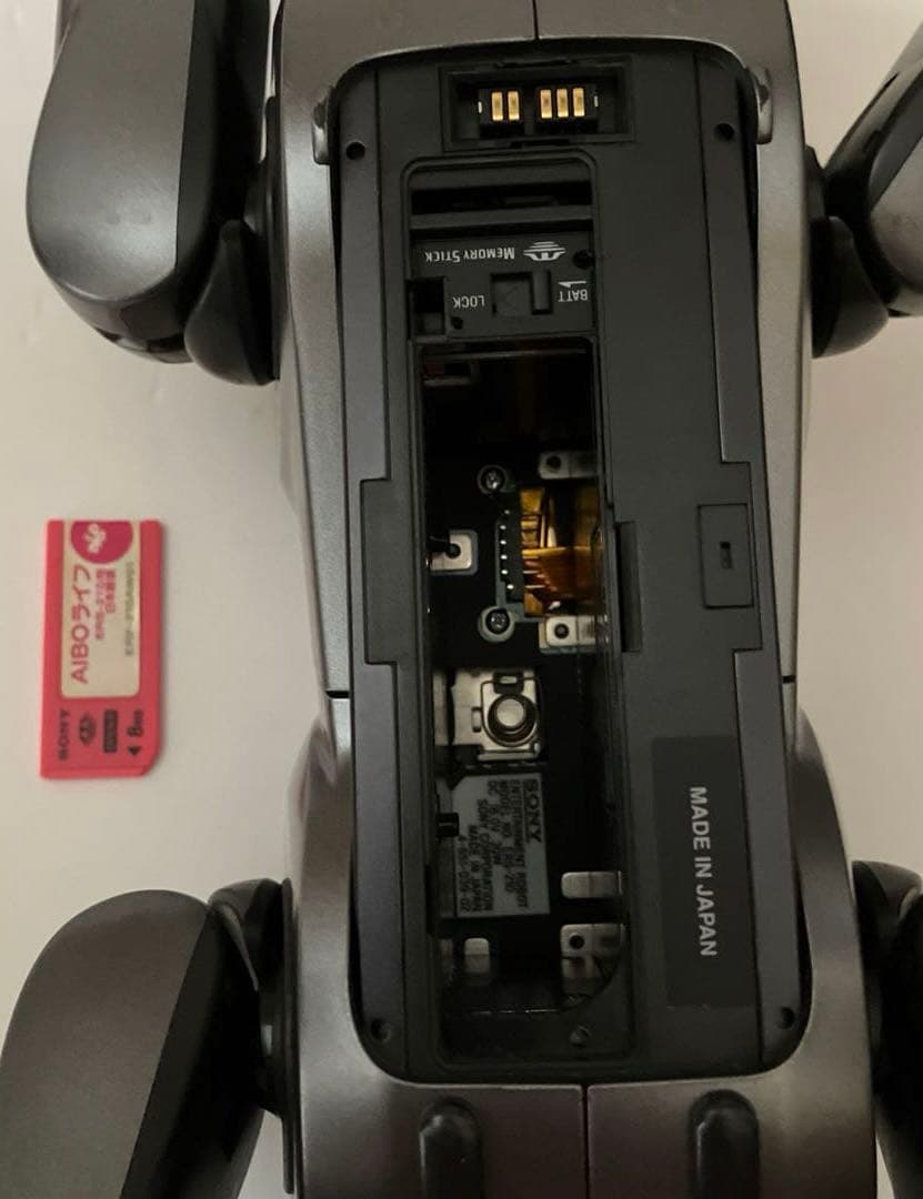 AIBO ERS−210 + エナジーステーション