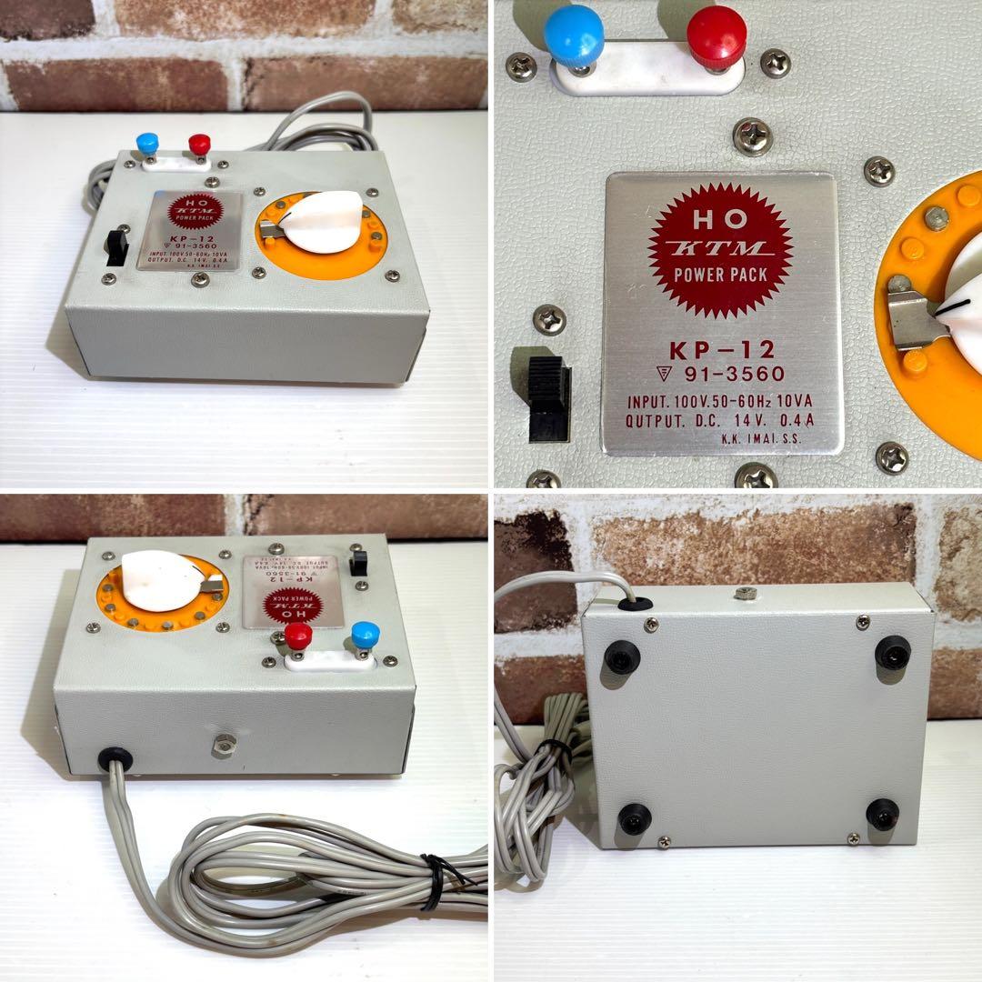 KTM カツミ模型店　パワーパック　＋　HOゲージ 鉄道模型 線路　まとめ