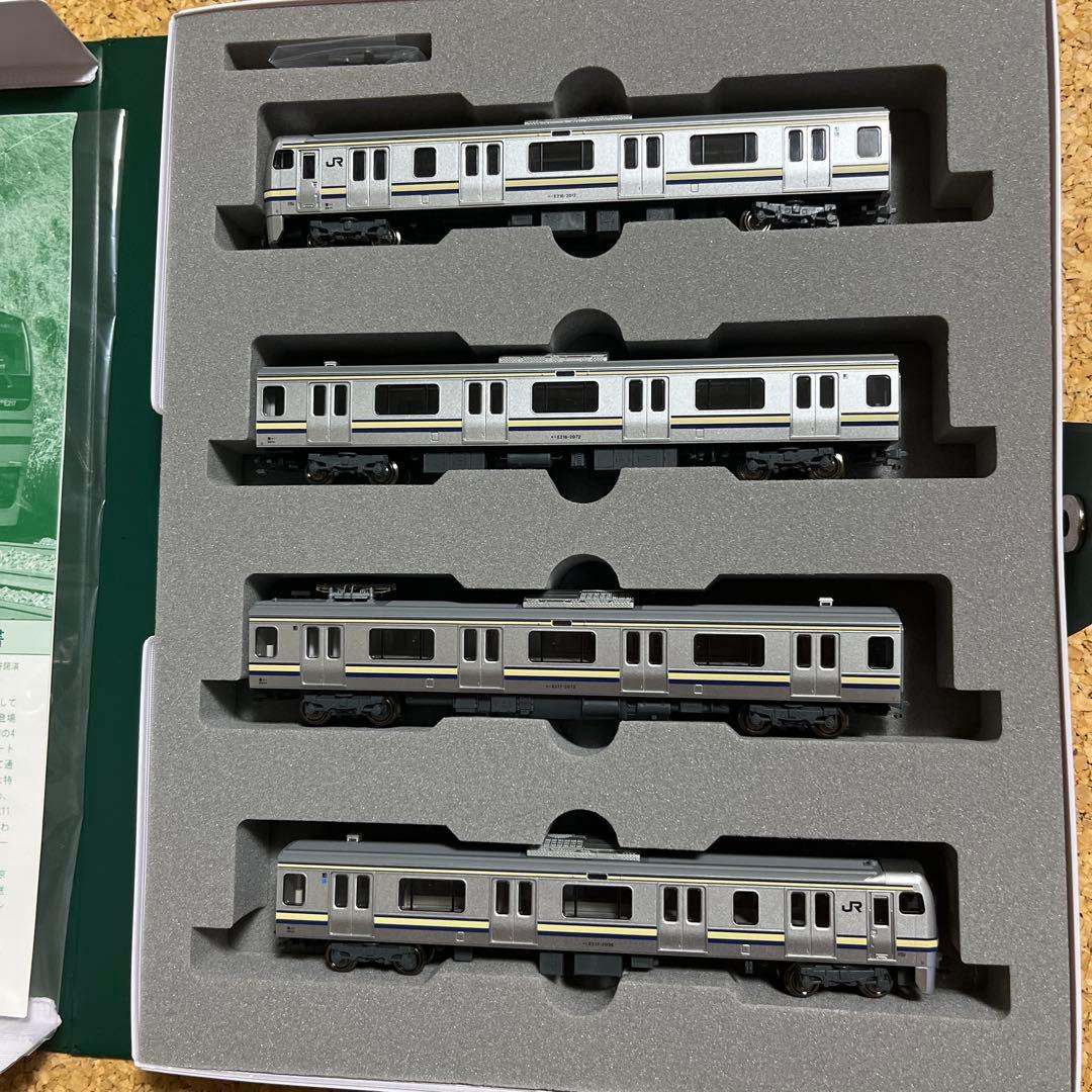 KATO 10-497 E217系 横須賀線・総武線 付属編成セット ４両
