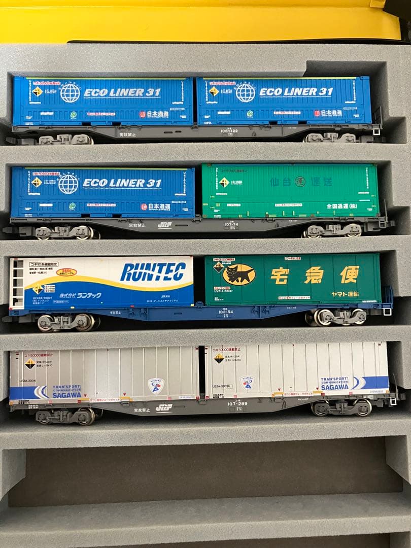 Nゲージ コキ19両セット コンテナ積載