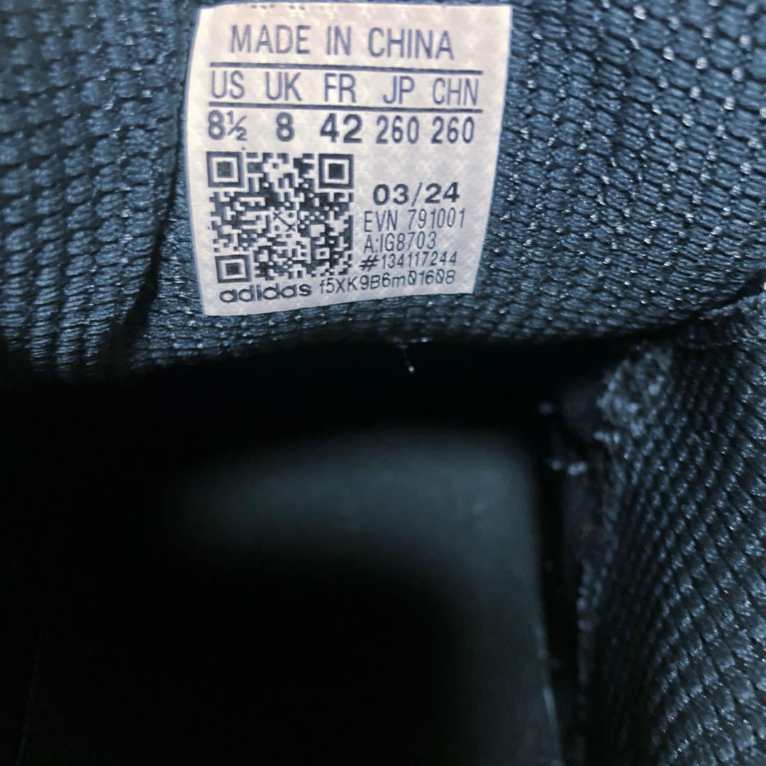 【美品】アディダスコードカオス25BOA NKZ93 26cm