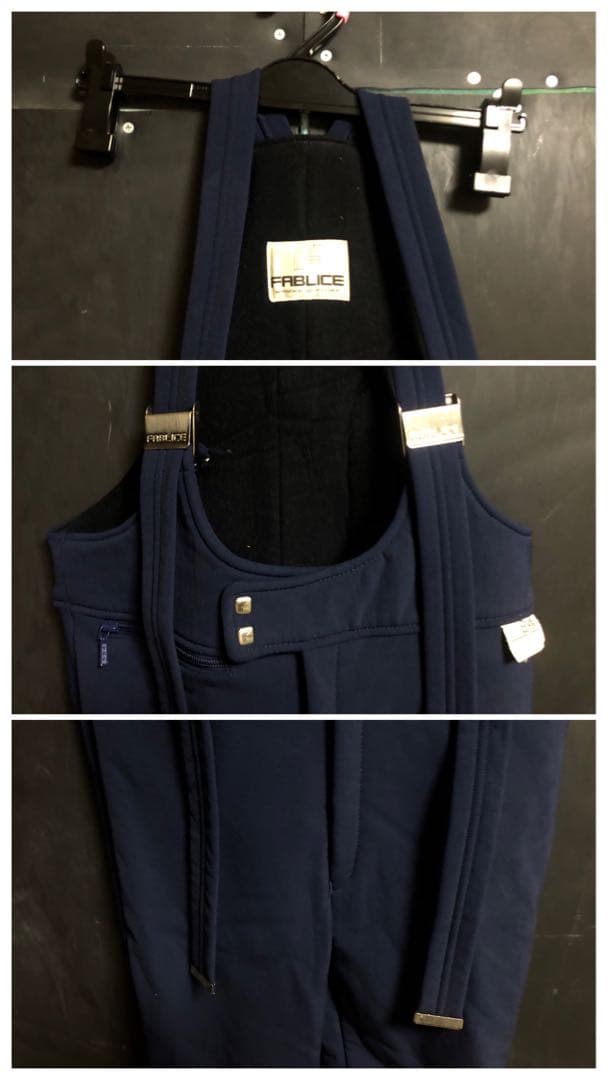 希少　90年代　ファブリス　fablice スキーウェア ズボン　当時物