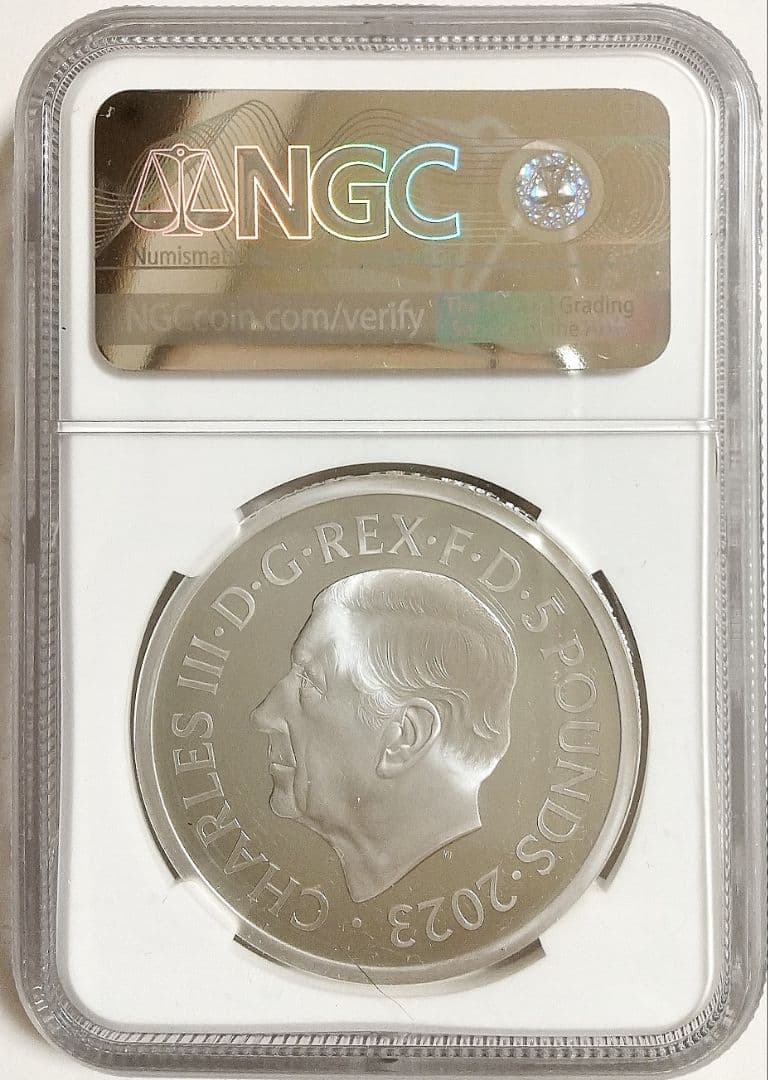 2023年 イギリス ペティションクラウン 盾 2オンス銀貨 NGC PF70