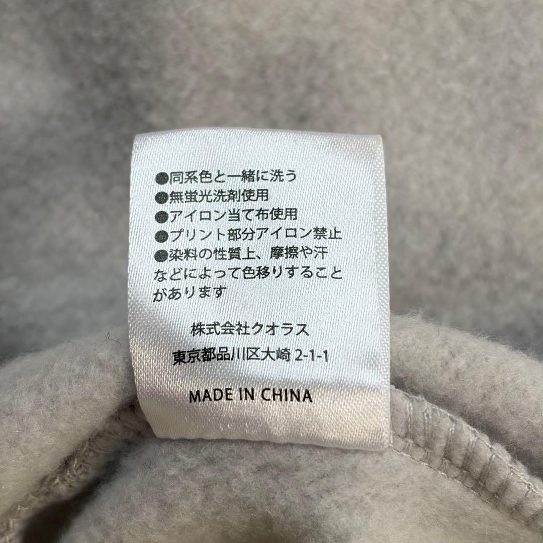 ryuuuu.562さま専用