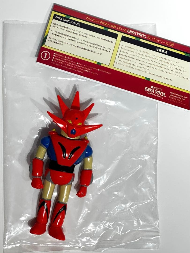 ヘッダー／袋付き　エンカビニール　ENKA VINYL　ゲッタードラゴン