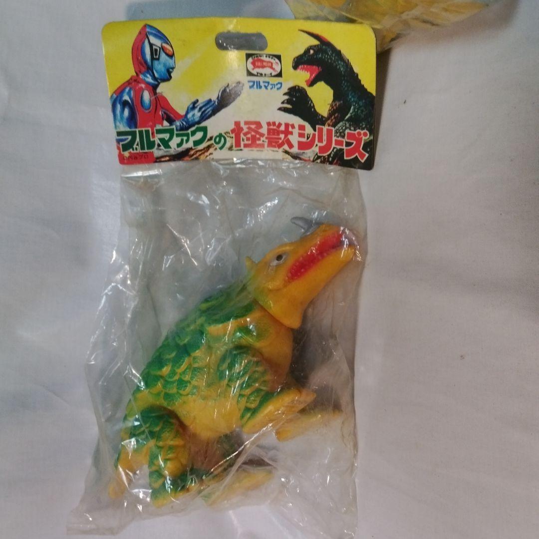 1998 シーゴラス&シーモンス ブルマァク　復刻版怪獣シリーズ 未開封品